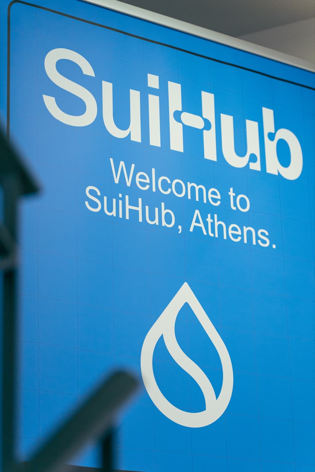 SuiHub Athens